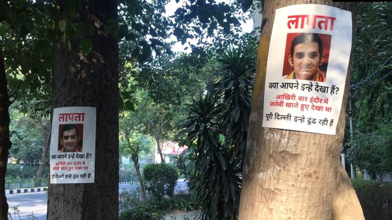 बीजेपी सांसद गौतम गंभीर की हो रही जमकर किरकिरी, आईटीओ क्षेत्र में लगा गुमशुदगी का पोस्टर