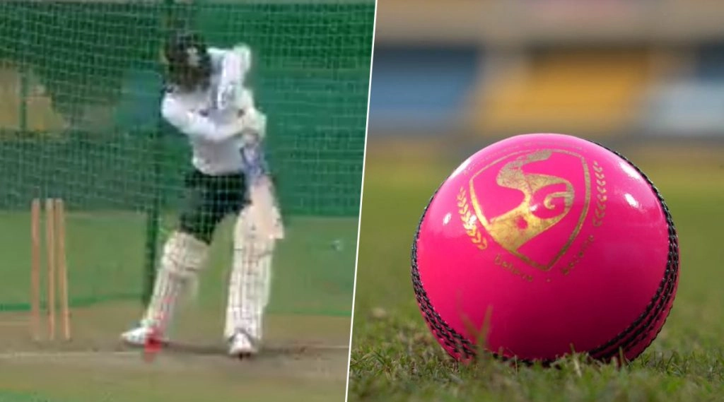 डे-नाइट टेस्ट से पहले सभी की नजरें एसजी पिंक बॉल पर