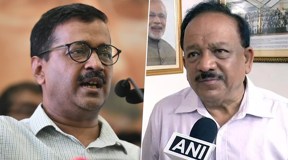 दिल्ली में पानी पर सियासत: केंद्रीय मंत्री हर्षवर्धन ने AAP पर साधा निशाना, तो सीएम केजरीवाल ने पलटवार में कहा ‘गंदी राजनीति से दूर रहें’ दिल्ली में पानी पर सियासत: केंद्रीय मंत्री हर्षवर्धन ने AAP पर साधा निशाना, तो सीएम केजरीवाल ने पलटवार में कहा ‘गंदी राजनीति से दूर रहें’