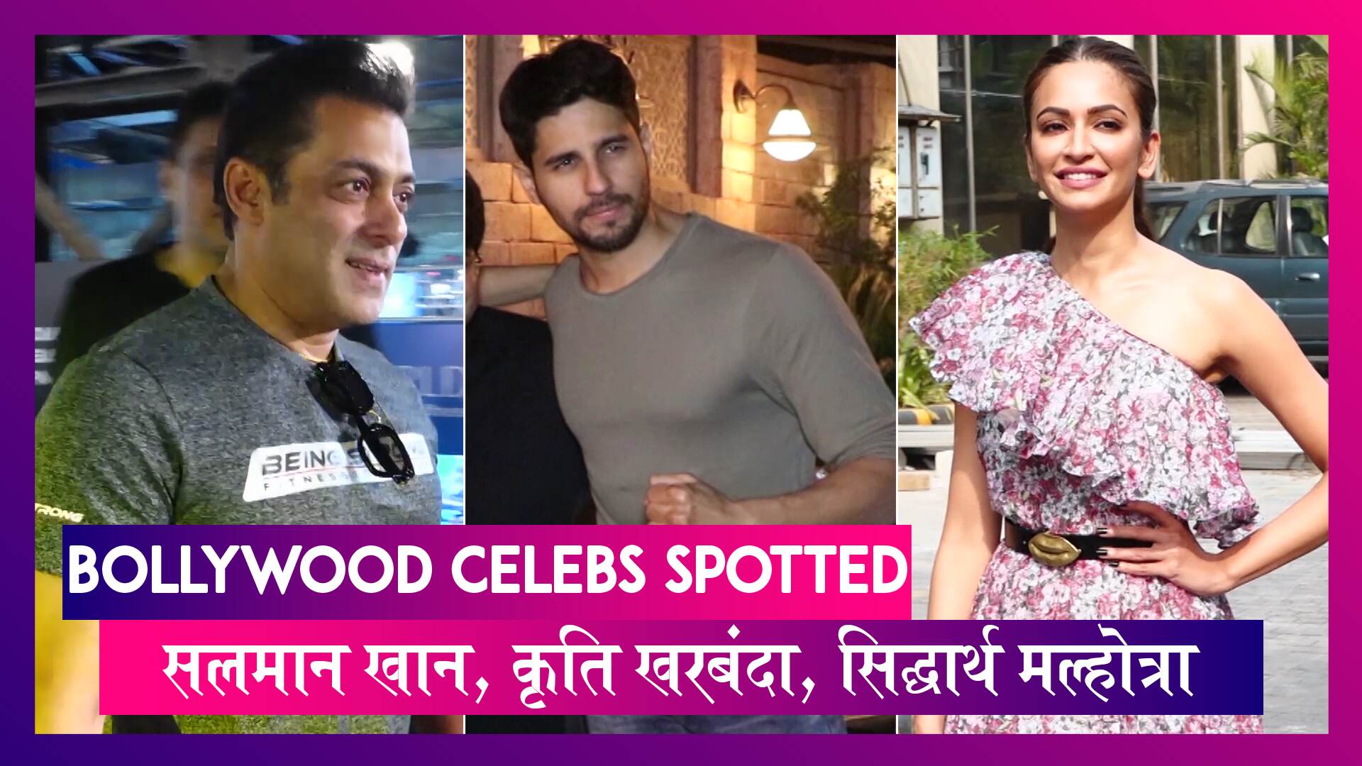 Salman Khan Being Strong Exhibition में और Ranbir Kapoor फुटबॉल खेलते हुए स्पॉट | Celebs Spotted Salman Khan Being Strong Exhibition में और Ranbir Kapoor फुटबॉल खेलते हुए स्पॉट | Celebs Spotted