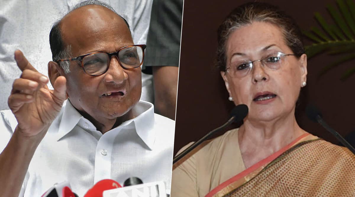 महाराष्ट्र सत्ता संघर्ष: सरकार गठन के फोर्मुलें पर कांग्रेस-NCP आज करेगी मंथन, शिवसेना ने किसानों के बहाने बीजेपी पर साधा निशाना महाराष्ट्र सत्ता संघर्ष: सरकार गठन के फोर्मुलें पर कांग्रेस-NCP आज करेगी मंथन, शिवसेना ने किसानों के बहाने बीजेपी पर साधा निशाना