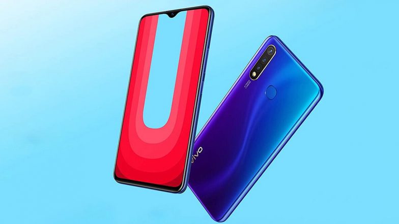 Vivo U20 आज भारत में होगा लॉन्च, 5,000mAh बैटरी के साथ ये हैं खास फीचर्स