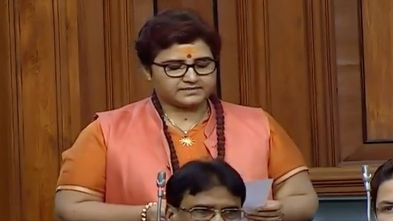 Pragya Singh Thakur Admitted to AIIMS: सांसद साध्वी प्रज्ञा सिंह ठाकुर की तबियत बिगड़ी, दिल्ली एम्स में कराया गया भर्ती