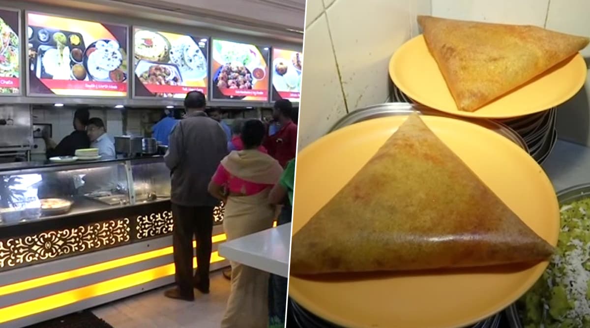 बेंगलुरू में प्याज की बढ़ती कीमतों से परेशान होटल मालिकों ने उठाया ये कदम बेंगलुरू में प्याज की बढ़ती कीमतों से परेशान होटल मालिकों ने उठाया ये कदम
