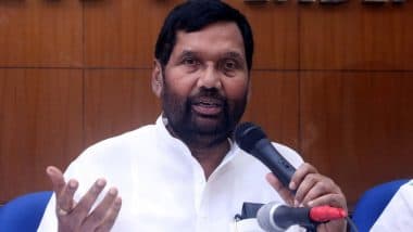 Ram Vilas Paswan Health Update: राम विलास पासवान की तबीयत बिगड़ने के चलते LJP की संसदीय बोर्ड की बैठक स्थगित, बेटे चिराग अस्पताल के लिए हुए रवाना