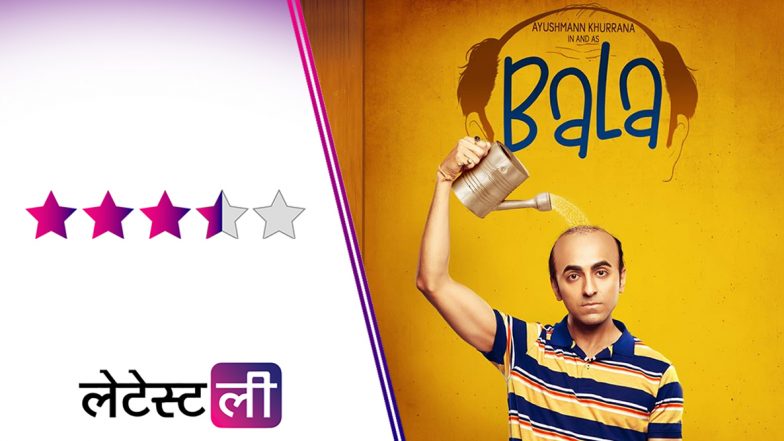 Bala Movie Review: गंजेपन से जूझ रहे आयुष्मान खुराना की इस फिल्म में है ढेर सारा एंटरटेनमेंट और एक खूबसूरत मैसेज