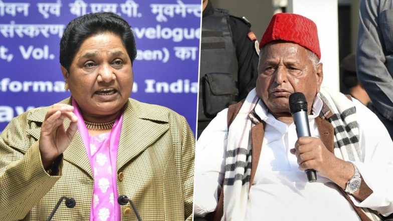 गेस्ट हाउस कांड: बीएसपी चीफ मायावती वापस लेंगी मुलायम सिंह यादव पर दर्ज केस!