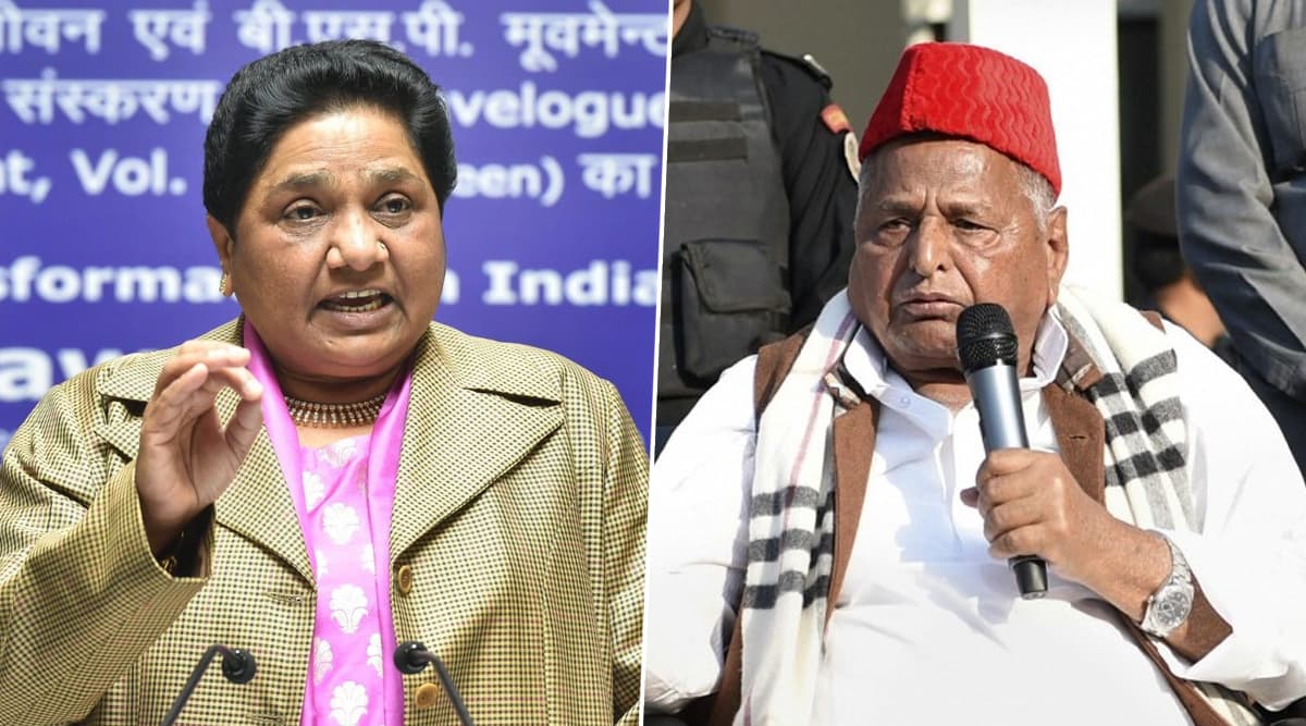 गेस्ट हाउस कांड: बीएसपी चीफ मायावती वापस लेंगी मुलायम सिंह यादव पर दर्ज केस! गेस्ट हाउस कांड: बीएसपी चीफ मायावती वापस लेंगी मुलायम सिंह यादव पर दर्ज केस!