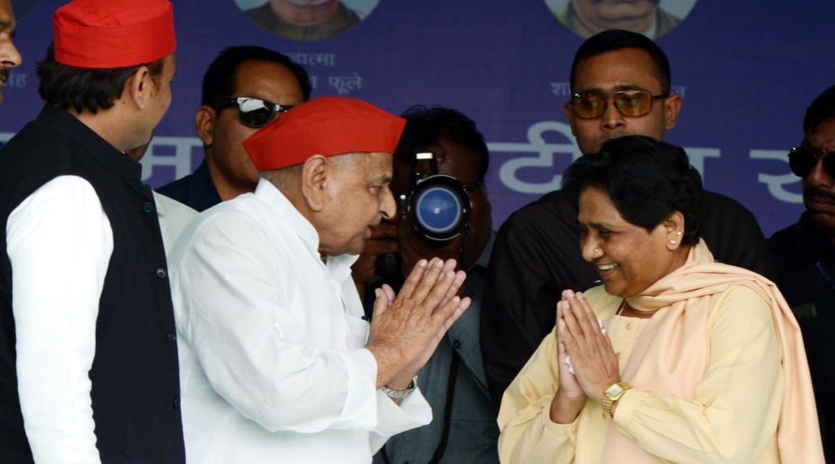 BSP सुप्रीमो मायावती ने समाजवादी पार्टी के संरक्षक मुलायम सिंह यादव के खिलाफ केस वापस लेने की दी अर्जी BSP सुप्रीमो मायावती ने समाजवादी पार्टी के संरक्षक मुलायम सिंह यादव के खिलाफ केस वापस लेने की दी अर्जी