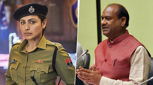 रानी मुखर्जी की 'फिल्म मर्दानी-2' को लेकर कोटा में विरोध, लोकसभा अध्यक्ष ओम बिरला से लोगों ने  की मुलाकात