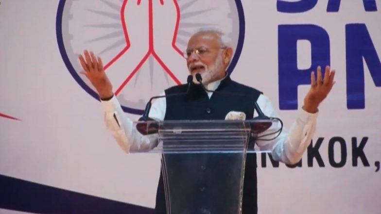 प्रधानमंत्री नरेंद्र मोदी ने थाई उद्यमियों को भारत में निवेश का दिया न्योता
