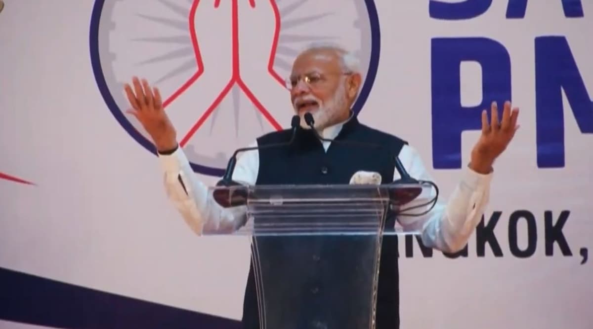प्रधानमंत्री नरेंद्र मोदी ने थाई उद्यमियों को भारत में निवेश का दिया न्योता प्रधानमंत्री नरेंद्र मोदी ने थाई उद्यमियों को भारत में निवेश का दिया न्योता