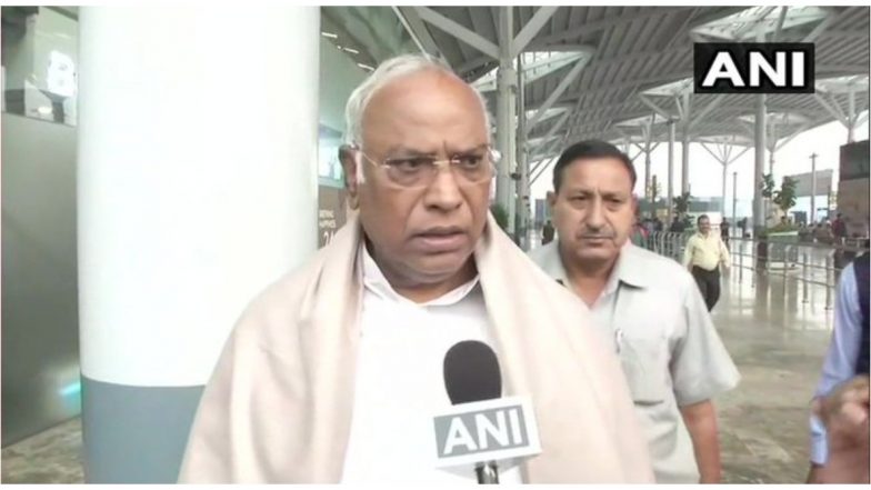 महाराष्ट्र में सियासी संकट बरकरार, सरकार गठन को लेकर कांग्रेस नेता मल्लिकार्जुन खड़गे ने कहा- हाईकमान करेगी अंतिम फैसला