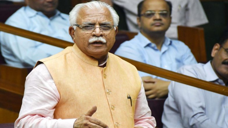 Haryana Assembly Session: हरियाणा विधानसभा का सत्र आज से होगा शुरू, कोरोना से संक्रमित सीएम मनोहर लाल खट्टर नहीं ले सकेंगे हिस्सा