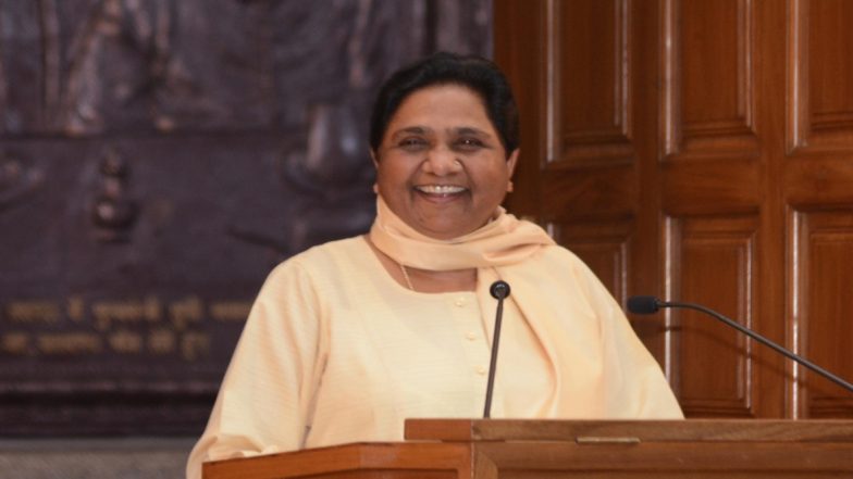 बहुजन समाज पार्टी में MLC चुनाव लड़ने को लेकर सस्पेंस बरकार, पार्टी के कुछ मंत्रियों में दिखी हलचल