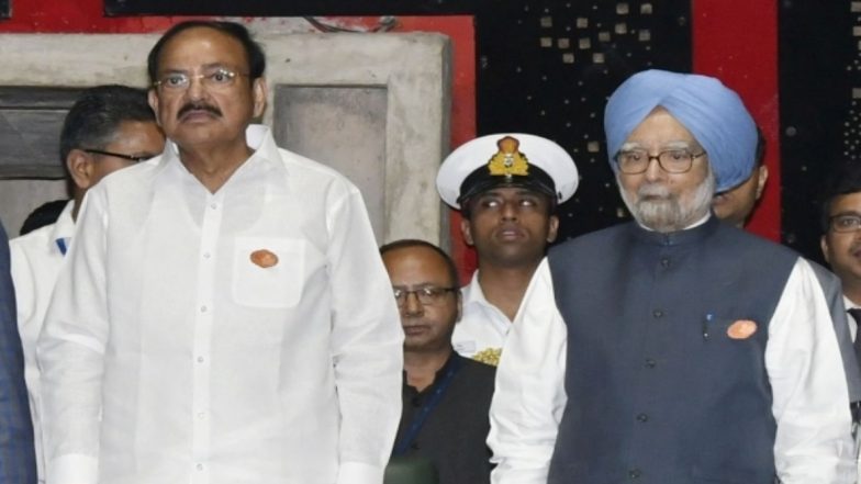 उपराष्ट्रपति एम.वेंकैया नायडू और पूर्व पीएम मनमोहन सिंह ने गुरु नानक देव के मार्ग पर चलने का किया आह्वान