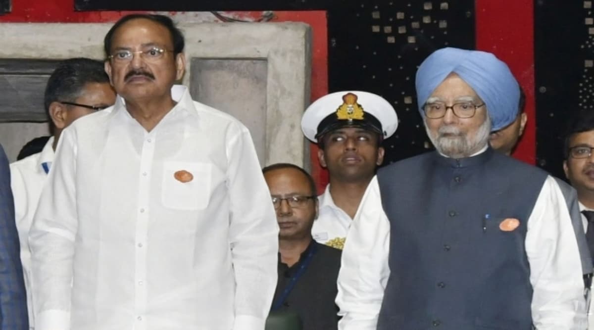 उपराष्ट्रपति एम.वेंकैया नायडू और पूर्व पीएम मनमोहन सिंह ने गुरु नानक देव के मार्ग पर चलने का किया आह्वान उपराष्ट्रपति एम.वेंकैया नायडू और पूर्व पीएम मनमोहन सिंह ने गुरु नानक देव के मार्ग पर चलने का किया आह्वान