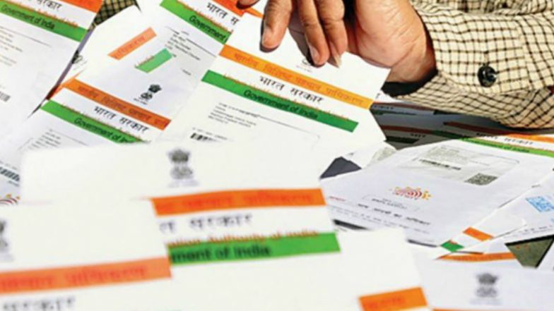 आधार कार्ड से जुड़ी गलत जानकारी देने पर लग सकता है 10 हजार रुपये का जुर्माना, जानिए पूरा मामला