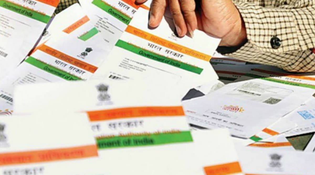 आधार कार्ड से जुड़ी गलत जानकारी देने पर लग सकता है 10 हजार रुपये का जुर्माना, जानिए पूरा मामला आधार कार्ड से जुड़ी गलत जानकारी देने पर लग सकता है 10 हजार रुपये का जुर्माना, जानिए पूरा मामला