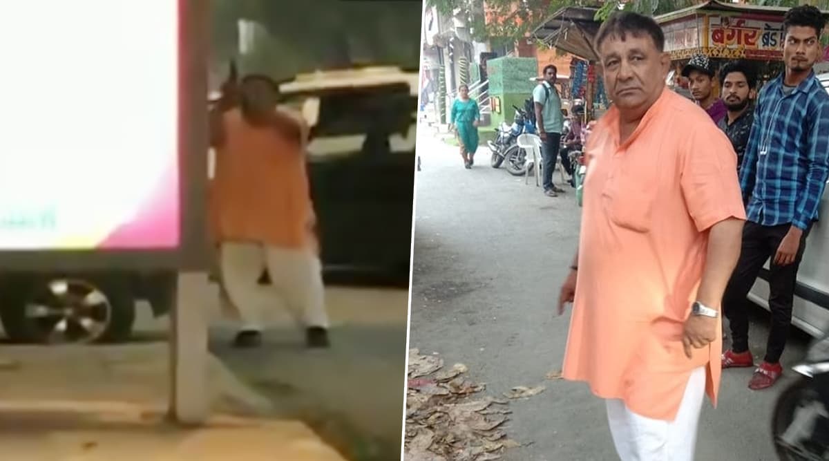 दिल्ली: बीजेपी सांसद हंसराज हंस के दफ्तर के बाहर दिनदहाड़े गोलीबारी, देखें Video दिल्ली: बीजेपी सांसद हंसराज हंस के दफ्तर के बाहर दिनदहाड़े गोलीबारी, देखें Video
