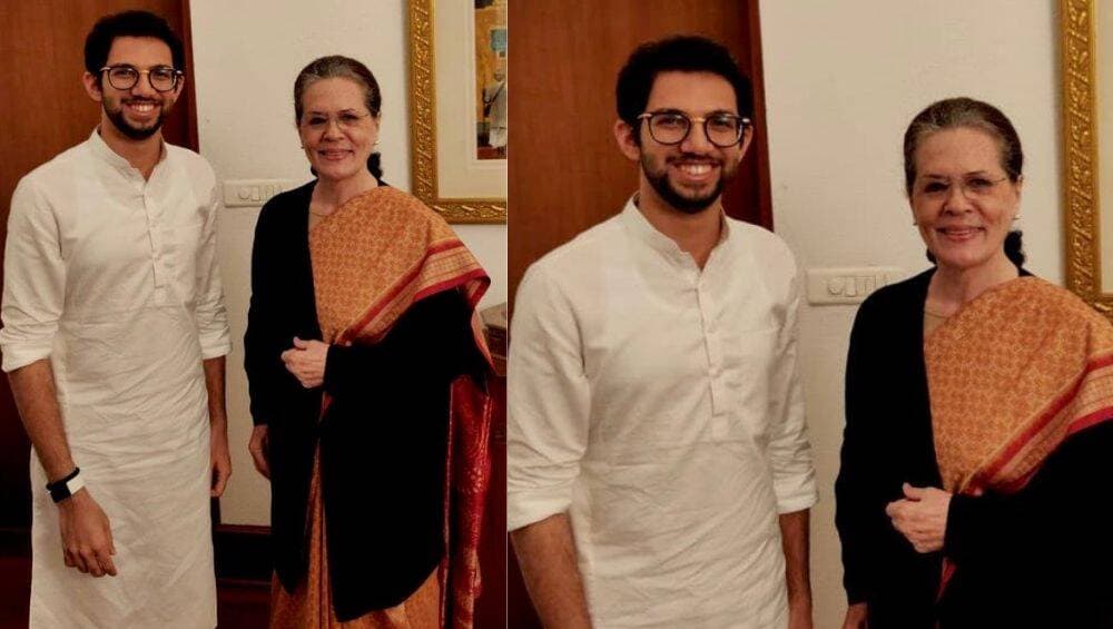उद्धव ठाकरे के शपथ ग्रहण समारोह के लिए बेटे आदित्य ने सोनिया गांधी को दिया न्योता, बोले-मैं सबकी शुभकामनाएं लेने आया हूं उद्धव ठाकरे के शपथ ग्रहण समारोह के लिए बेटे आदित्य ने सोनिया गांधी को दिया न्योता, बोले-मैं सबकी शुभकामनाएं लेने आया हूं