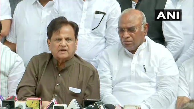 महाराष्ट्र के हालात पर कांग्रेस नेता अहमद पटेल का बड़ा बयान, कहा- फ्लोर टेस्ट में शिवसेना, कांग्रेस- एनसीपी गठबंधन की होगी जीत महाराष्ट्र के हालात पर कांग्रेस नेता अहमद पटेल का बड़ा बयान, कहा- फ्लोर टेस्ट में शिवसेना, कांग्रेस- एनसीपी गठबंधन की होगी जीत