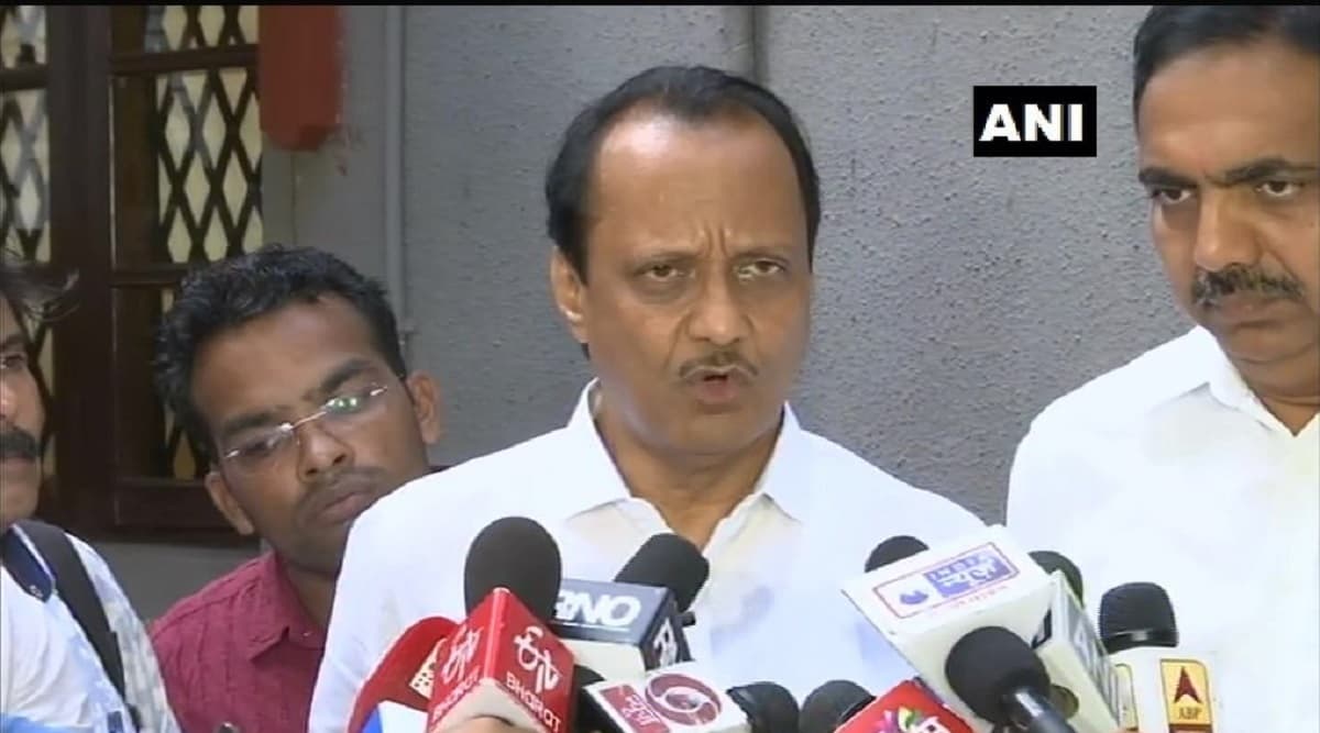 महाराष्ट्र में सरकार बनाने पर सस्पेंस बरकरार: NCP नेता अजित पवार, जयंत पाटिल करेंगे कांग्रेस से बातचीत का नेतृत्व महाराष्ट्र में सरकार बनाने पर सस्पेंस बरकरार: NCP नेता अजित पवार, जयंत पाटिल करेंगे कांग्रेस से बातचीत का नेतृत्व