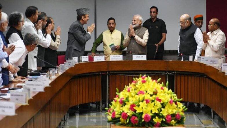 सर्वदलीय बैठक में पीएम मोदी ने नेताओं से कहा, सभी मुद्दों पर चर्चा के लिए हैं तैयार सर्वदलीय बैठक में पीएम मोदी ने नेताओं से कहा, सभी मुद्दों पर चर्चा के लिए हैं तैयार