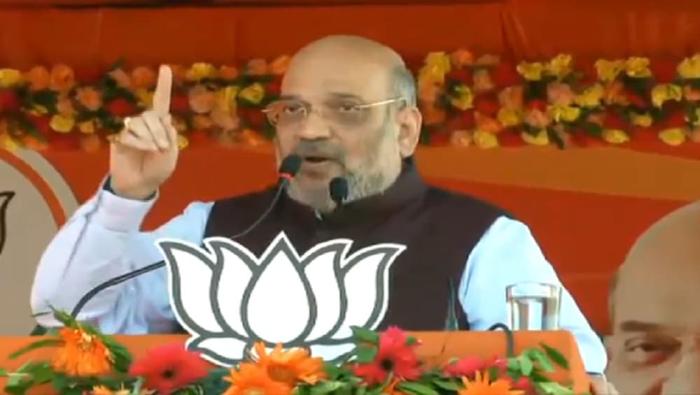 झारखंड विधानसभा चुनाव 2019: अमित शाह बोले- कांग्रेस रोड़े अटका रही थी, अब बनेगा आसमान छूता भव्य राममंदिर झारखंड विधानसभा चुनाव 2019: अमित शाह बोले- कांग्रेस रोड़े अटका रही थी, अब बनेगा आसमान छूता भव्य राममंदिर