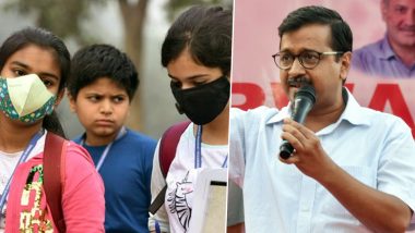 राजधानी में प्रदूषण का कहर: हेल्थ इमरजेंसी के बीच 5 नवंबर तक दिल्ली के सभी स्कूल बंद, केजरीवाल सरकार का फैसला