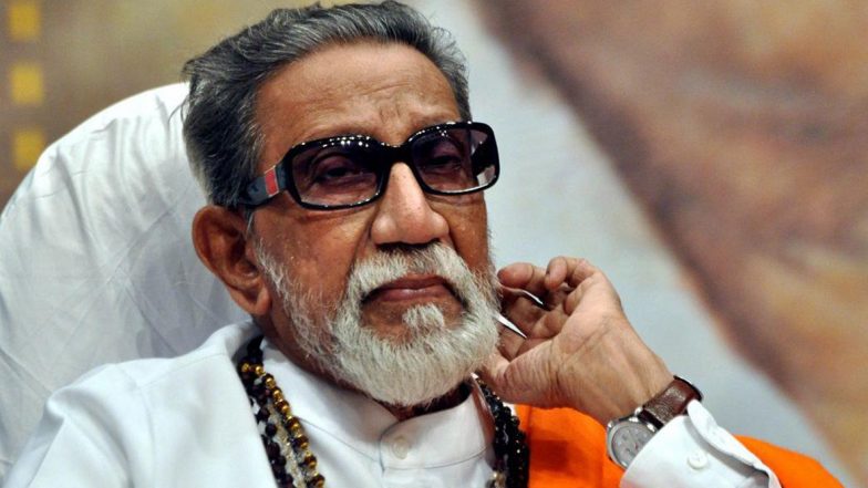 Balasaheb Thackeray 7th Death Anniversary: आज ही के दिन बालासाहेब ठाकरे छोड़ गए थे दुनिया, जानें उनकी जिंदगी से जुड़ी कुछ रोचक बातें