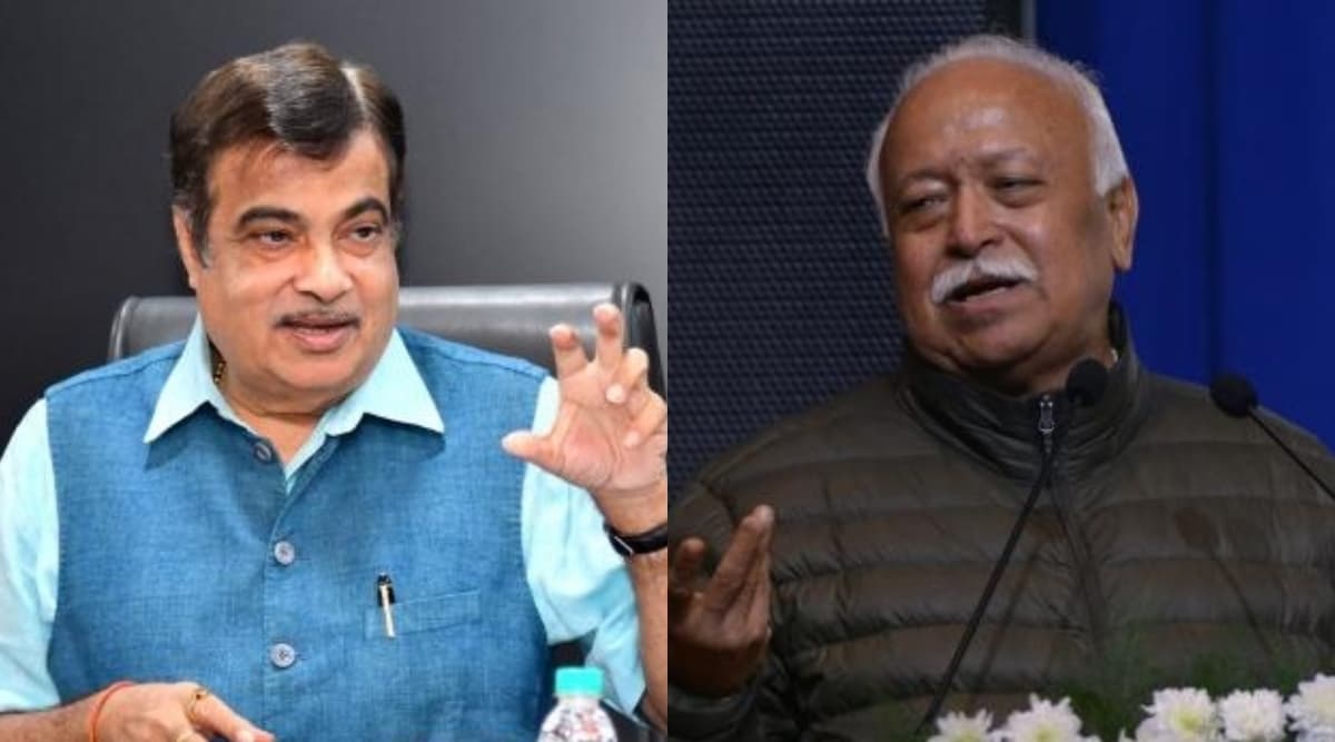 महाराष्ट्र: केंद्रीय परिवहन मंत्री नितिन गडकरी और आरएसएस प्रमुख मोहन भागवत करेंगे मुलाकात महाराष्ट्र: केंद्रीय परिवहन मंत्री नितिन गडकरी और आरएसएस प्रमुख मोहन भागवत करेंगे मुलाकात