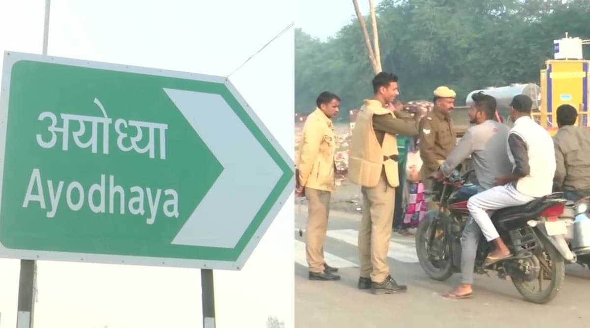 उत्तर प्रदेश: सुप्रीम कोर्ट के फैसले के मद्देनजर अयोध्या में सुरक्षा के कड़े इंतजाम, प्रशासन ने की हाई अलर्ट की घोषणा उत्तर प्रदेश: सुप्रीम कोर्ट के फैसले के मद्देनजर अयोध्या में सुरक्षा के कड़े इंतजाम, प्रशासन ने की हाई अलर्ट की घोषणा