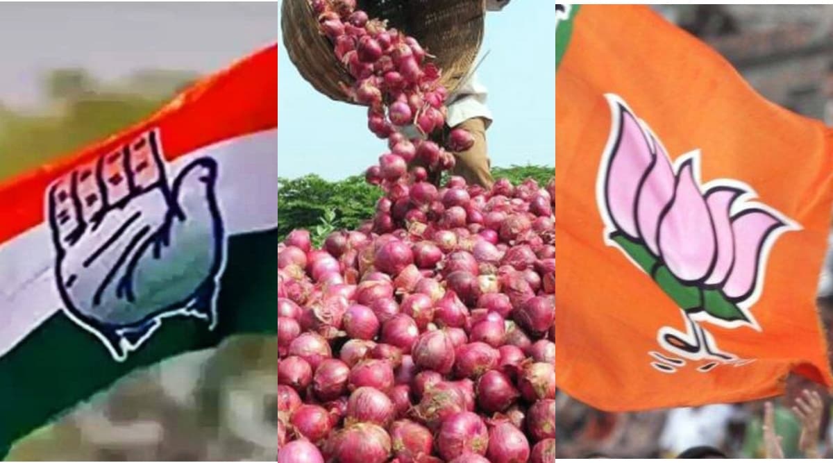 प्याज की बढ़ती कीमतों को लेकर कांग्रेस ने BJP पर किया हमला, कहा- कमोडिटी मूल्य नियंत्रण मोदी सरकार के वश के बाहर प्याज की बढ़ती कीमतों को लेकर कांग्रेस ने BJP पर किया हमला, कहा- कमोडिटी मूल्य नियंत्रण मोदी सरकार के वश के बाहर