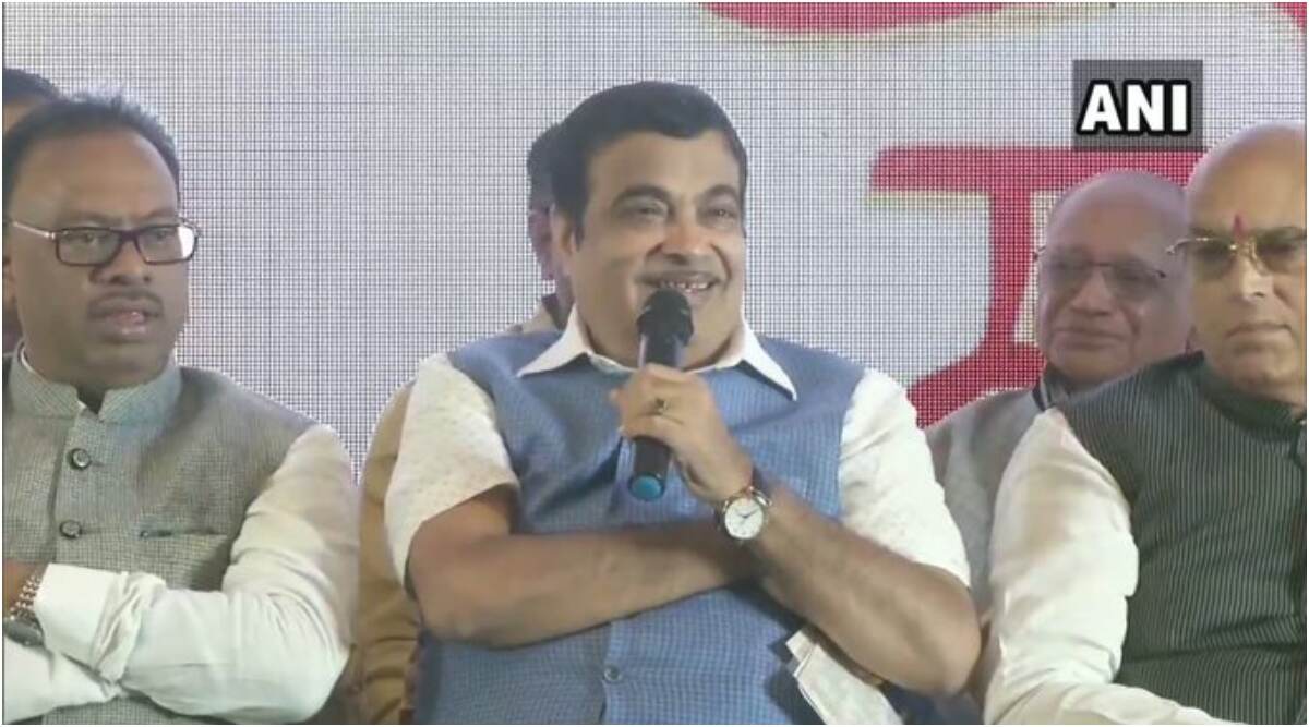 महाराष्ट्र सरकार गठन पर बोले केंद्रीय मंत्री नितिन गडकरी- मैंने पहले ही कहा था क्रिकेट और राजनीति में कुछ भी हो सकता है महाराष्ट्र सरकार गठन पर बोले केंद्रीय मंत्री नितिन गडकरी- मैंने पहले ही कहा था क्रिकेट और राजनीति में कुछ भी हो सकता है
