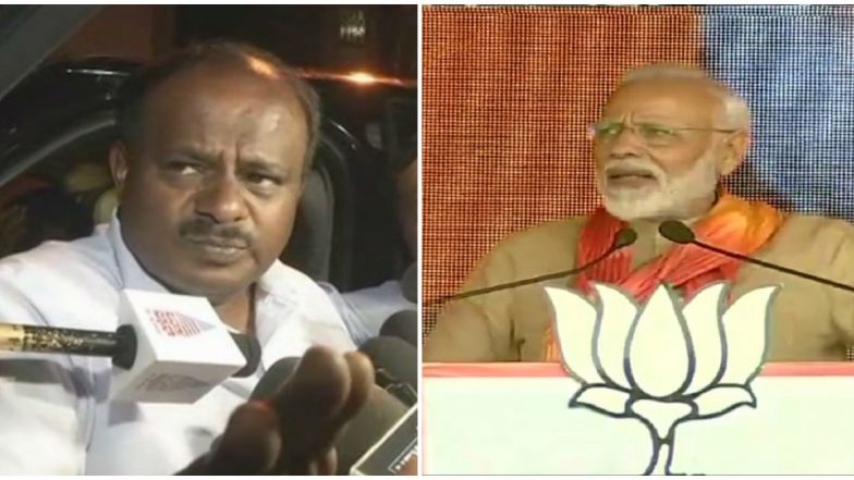 कर्नाटक: पूर्व सीएम एच डी कुमारस्वामी ने पीएम मोदी पर साधा निशाना, देश के आर्थिक हालात को लेकर कही ये बात