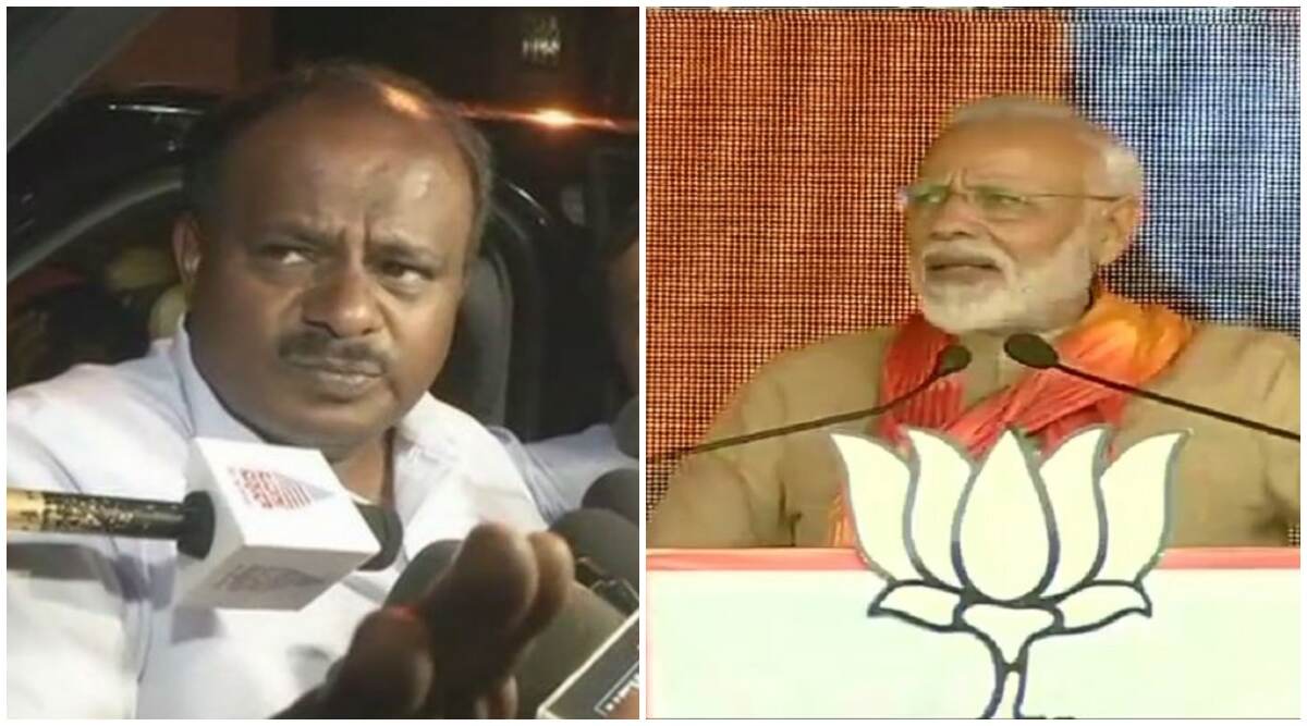 कर्नाटक: पूर्व सीएम एच डी कुमारस्वामी ने पीएम मोदी पर साधा निशाना, देश के आर्थिक हालात को लेकर कही ये बात कर्नाटक: पूर्व सीएम एच डी कुमारस्वामी ने पीएम मोदी पर साधा निशाना, देश के आर्थिक हालात को लेकर कही ये बात
