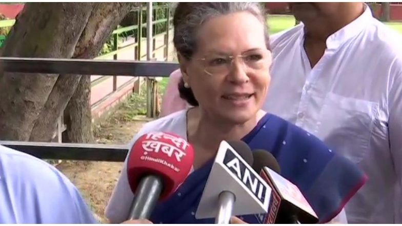 दिल्ली आग हादसा: सोनिया गांधी ने मृतक परिवार के प्रति जताया दुख, घायलों के इलाज के लिए केंद्र और राज्य सरकार से की अपील