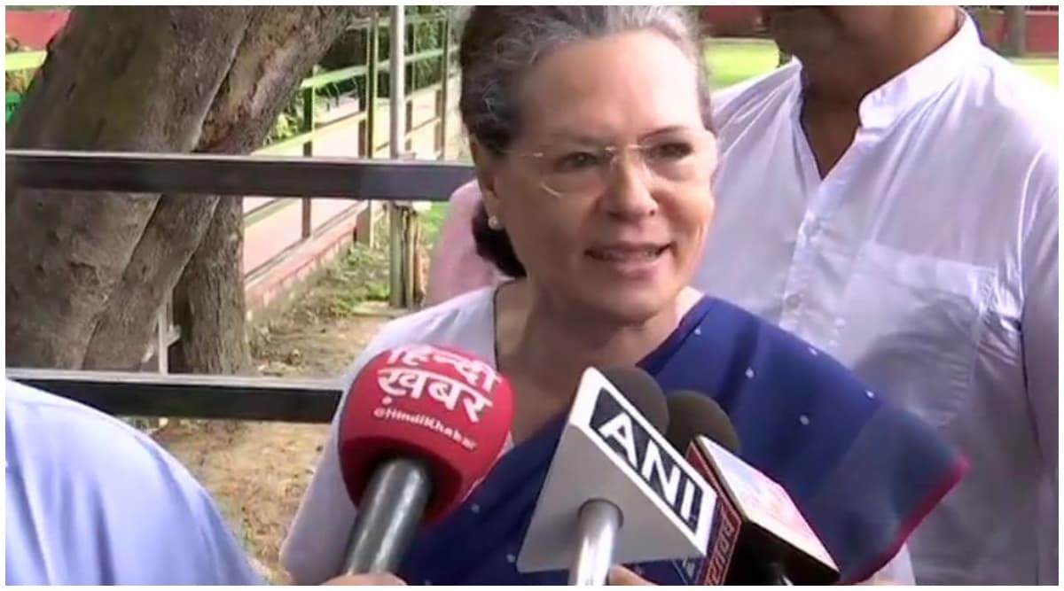 महाराष्ट्र का मुद्दा संसद में उठाएगी कांग्रेस, सोनिया गांधी के आवास पर नेताओं के साथ हुई बैठक में लिया गया फैसला महाराष्ट्र का मुद्दा संसद में उठाएगी कांग्रेस, सोनिया गांधी के आवास पर नेताओं के साथ हुई बैठक में लिया गया फैसला