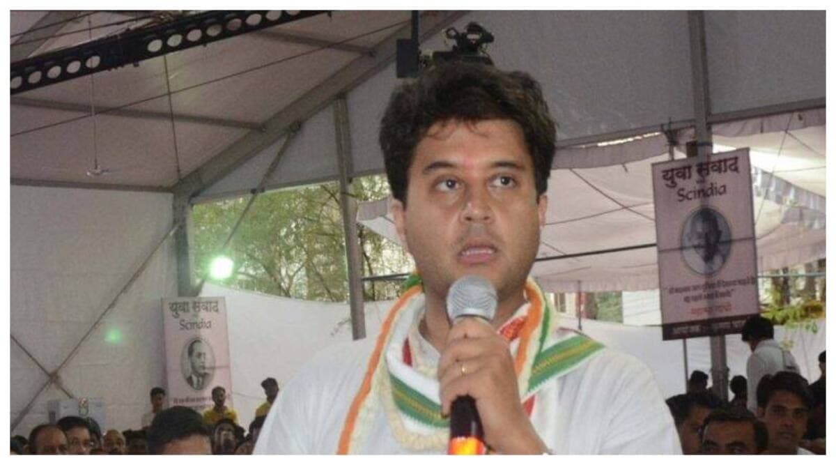 कांग्रेस महासचिव ज्योतिरादित्य सिंधिया ने ट्वीटर स्टेटस बदला, राजनीतिक गलियारे में चर्चा का विषय गर्म कांग्रेस महासचिव ज्योतिरादित्य सिंधिया ने ट्वीटर स्टेटस बदला, राजनीतिक गलियारे में चर्चा का विषय गर्म