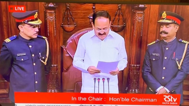 राज्यसभा मार्शल्स की नई वर्दी पर विवाद, सभापति वैंकेया नायडू ने दिया समीक्षा का आदेश