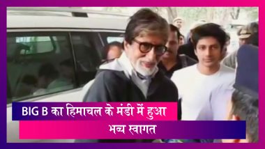 Brahmastra की शूटिंग के लिए मनाली जा रहे Amitabh Bachchan, Mandi में किया गया भव्य स्वागत