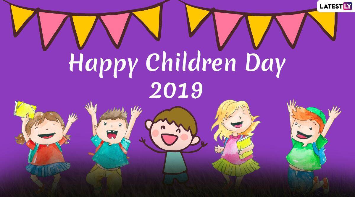 बाल दिवस भारत 2019 Wishes: इन शानदार हिंदी WhatsApp Stickers, Facebook Messages, Photo SMS, GIF Images, HD Wallpapers को भेजकर दें Children's Day की शुभकामनाएं बाल दिवस भारत 2019 Wishes: इन शानदार हिंदी WhatsApp Stickers, Facebook Messages, Photo SMS, GIF Images, HD Wallpapers को भेजकर दें Children's Day की शुभकामनाएं