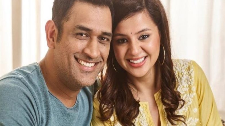 ताज होटल में पत्नी साक्षी के स्वीटी-स्वीटी बुलाने पर भी धोनी ने नहीं दिया जवाब, देखें वीडियो
