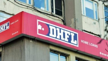 उत्तर प्रदेश: DHFL में जमा किए गए बिजली कर्मचारियों के पीएफ घोटाले में 2 गिरफ्तार, सीएम योगी आदित्यनाथ ने सीबीआई को दिए जांच के आदेश