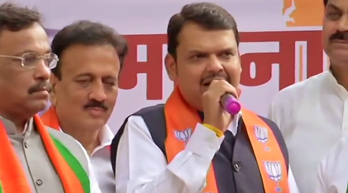 महाराष्ट्र की राजनीति: राष्ट्रवादी कांग्रेस पार्टी ने देवेंद्र फडणवीस की मुख्यमंत्री पद से इस्तीफा देने की मांग महाराष्ट्र की राजनीति: राष्ट्रवादी कांग्रेस पार्टी ने देवेंद्र फडणवीस की मुख्यमंत्री पद से इस्तीफा देने की मांग