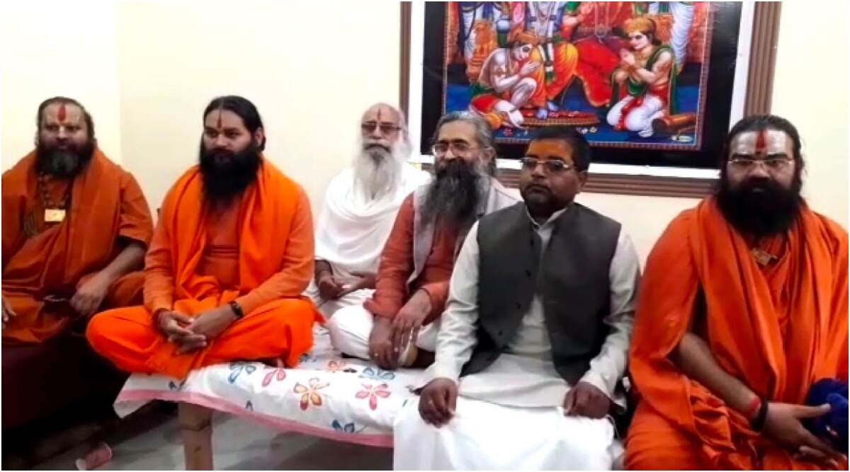 राम मंदिर ट्रस्ट में शीर्ष पद की मांग, निर्मोही अखाड़ा पीएम मोदी से करेगा मुलाकात राम मंदिर ट्रस्ट में शीर्ष पद की मांग, निर्मोही अखाड़ा पीएम मोदी से करेगा मुलाकात