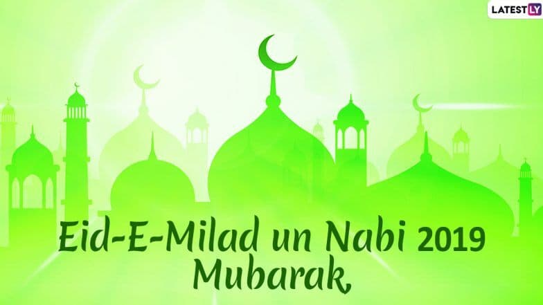 Eid Milad Un Nabi 2019: क्यों मनाते हैं यह पर्व? जानें पैगंबर हजरत मुहम्मद के बारे में कुछ खास बातें Eid Milad Un Nabi 2019: क्यों मनाते हैं यह पर्व? जानें पैगंबर हजरत मुहम्मद के बारे में कुछ खास बातें