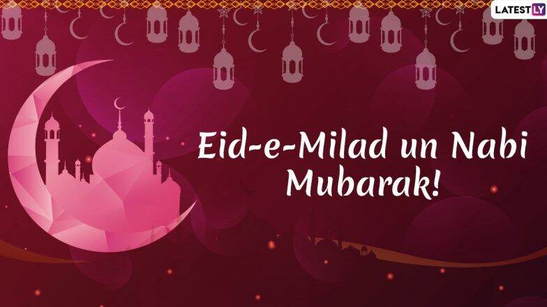 Eid-e-Milad un Nabi 2019 Urdu Shayari: ईद-ए-मिलाद-उन-नबी पर इन बेहतरीन WhatsApp Stickers, Shayaris, SMS, Quotes और Facebook Messages को भेजकर अपनों को दें शायराना अंदाज में मुबारकबाद Eid-e-Milad un Nabi 2019 Urdu Shayari: ईद-ए-मिलाद-उन-नबी पर इन बेहतरीन WhatsApp Stickers, Shayaris, SMS, Quotes और Facebook Messages को भेजकर अपनों को दें शायराना अंदाज में मुबारकबाद
