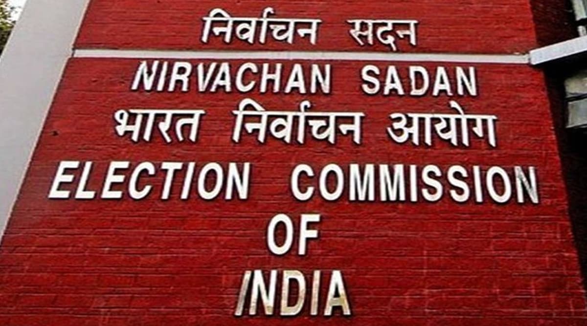 झारखंड विधानसभा चुनाव 2019: जारी हुआ इलेक्शन का कार्यक्रम, एक क्लिक पर जाने सूबे से जुड़े महत्वपूर्ण सियासी आंकड़े झारखंड विधानसभा चुनाव 2019: जारी हुआ इलेक्शन का कार्यक्रम, एक क्लिक पर जाने सूबे से जुड़े महत्वपूर्ण सियासी आंकड़े